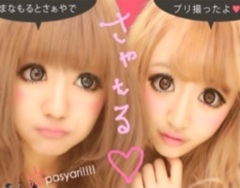 Iphoneでデコメ送信 デコメーラー